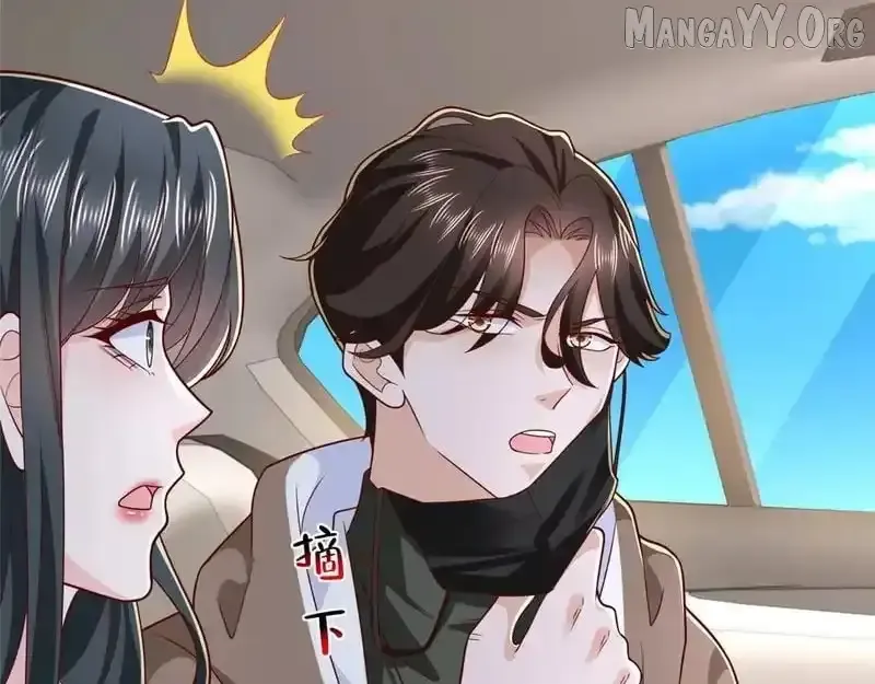I randomly have a new career every week Chapter 863 Online - página 116