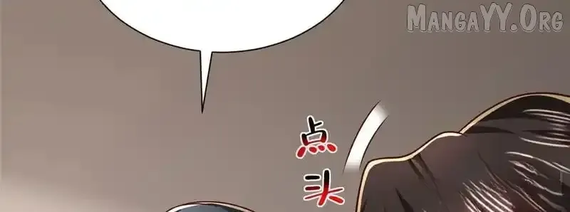 I randomly have a new career every week Chapter 863 Online - página 129