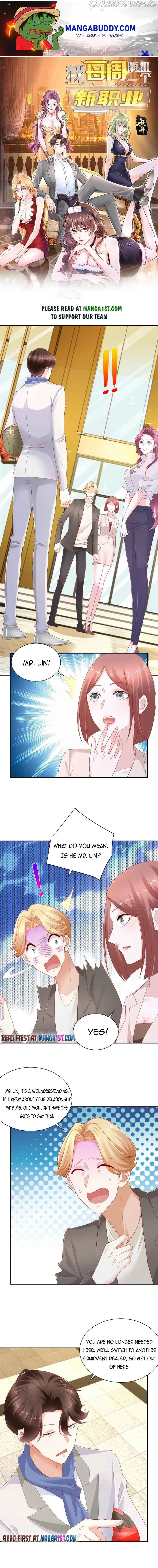 I randomly have a new career every week Chapter 88 Online - página 1