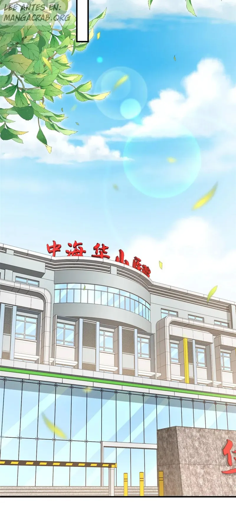 I randomly have a new career every week Chapter 890 Online - página 8