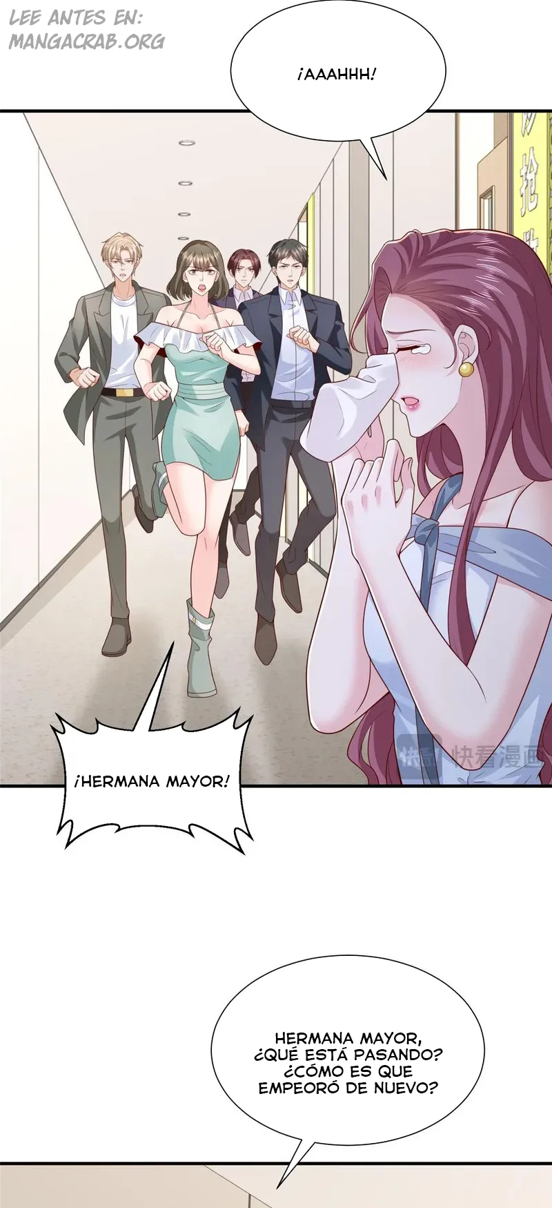 I randomly have a new career every week Chapter 890 Online - página 17