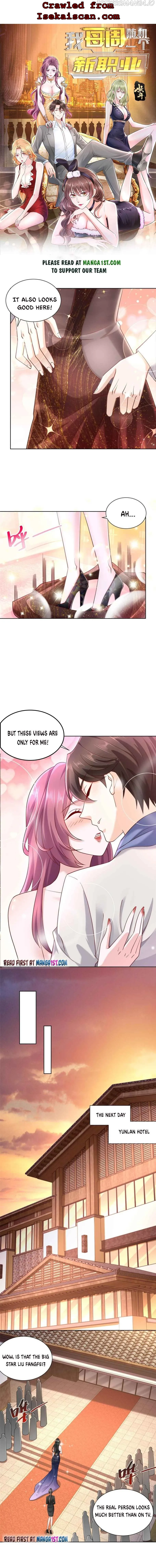 I randomly have a new career every week Chapter 99 Online - página 1