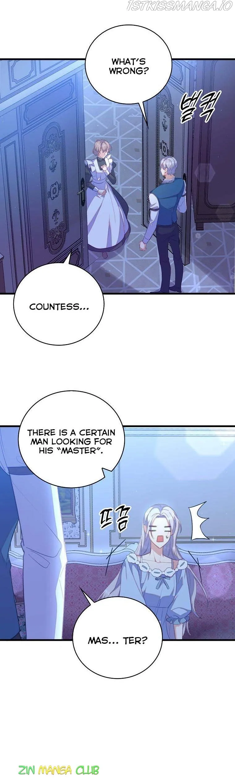 I Realized Only After Losing Her Chapter 32.5 Online - página 2