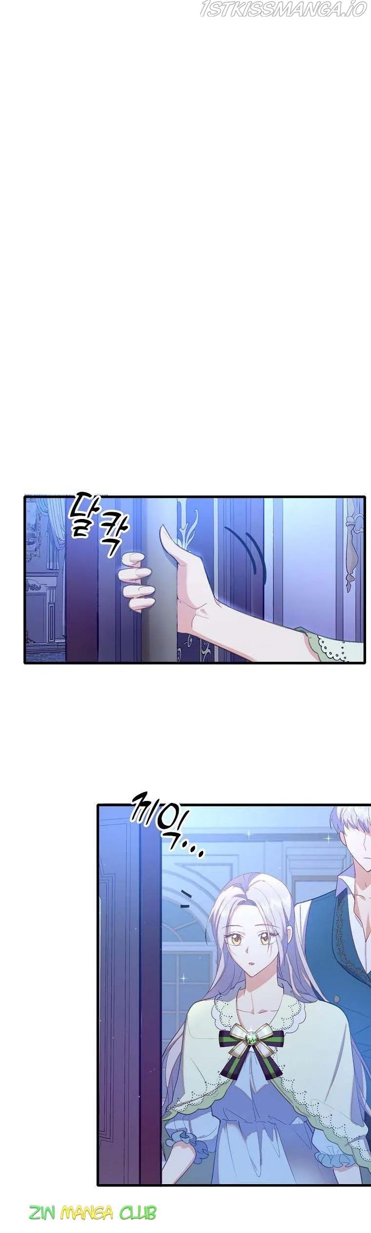 I Realized Only After Losing Her Chapter 32.5 Online - página 10