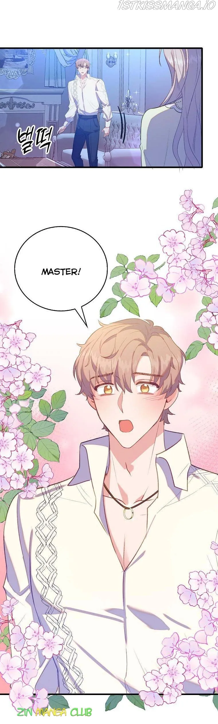 I Realized Only After Losing Her Chapter 32.5 Online - página 11