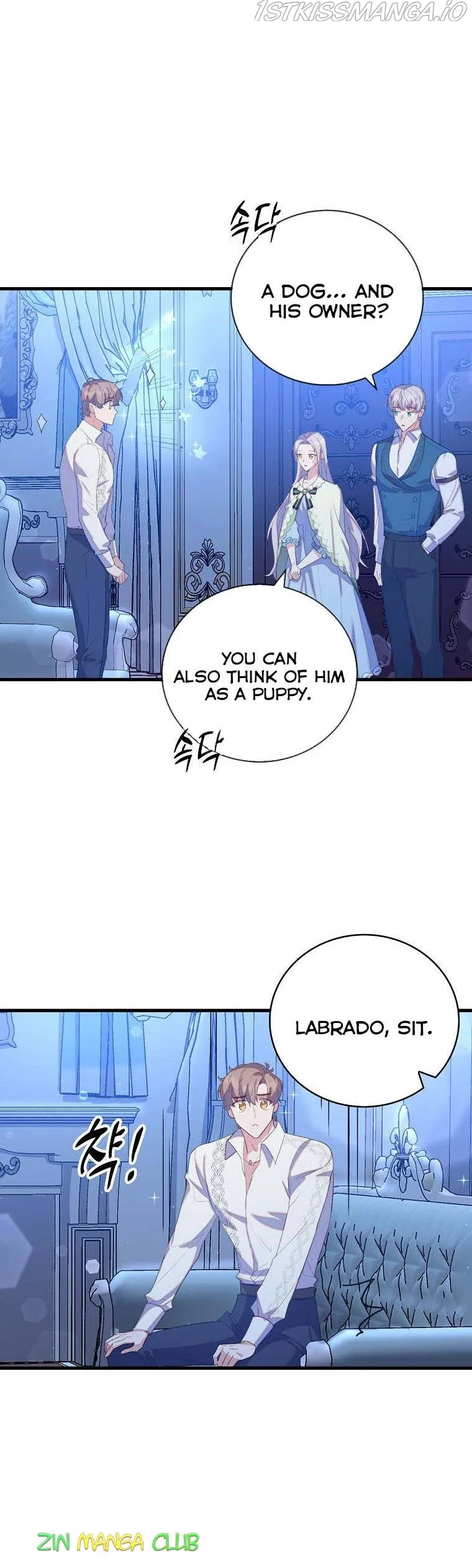 I Realized Only After Losing Her Chapter 32.5 Online - página 12