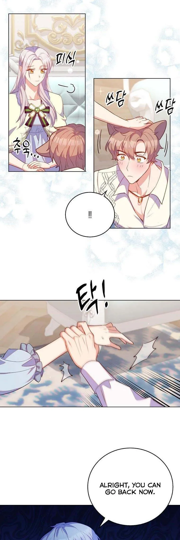 I Realized Only After Losing Her Chapter 33.5 Online - página 8