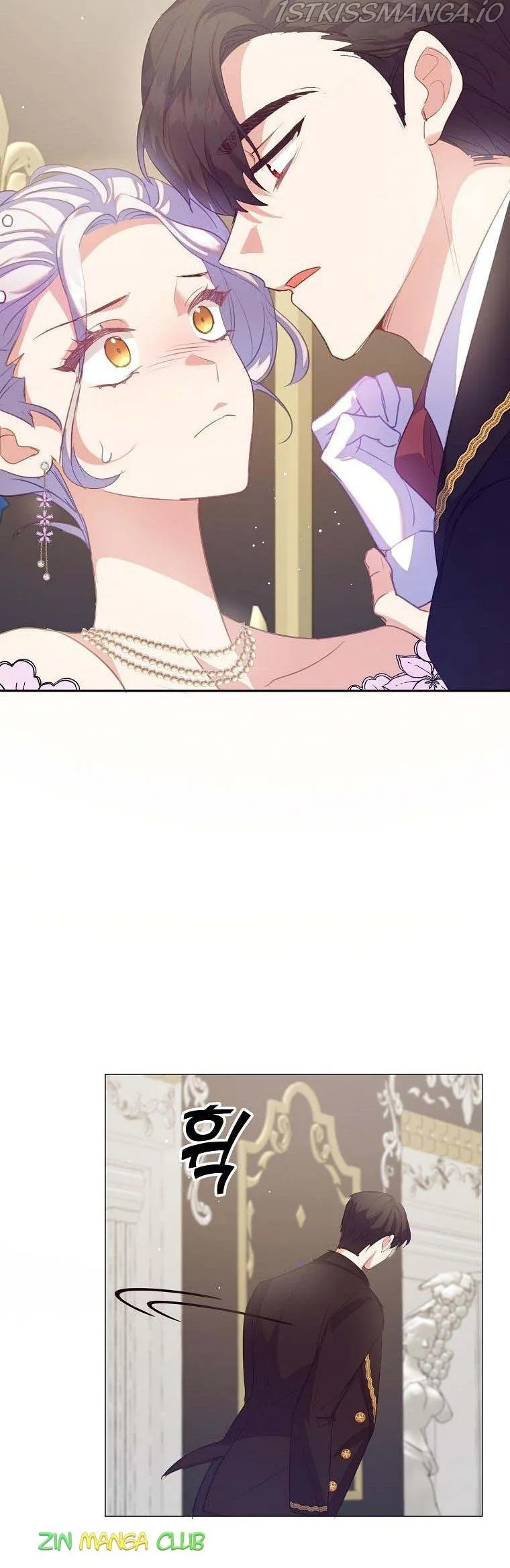 I Realized Only After Losing Her Chapter 39.5 Online - página 15