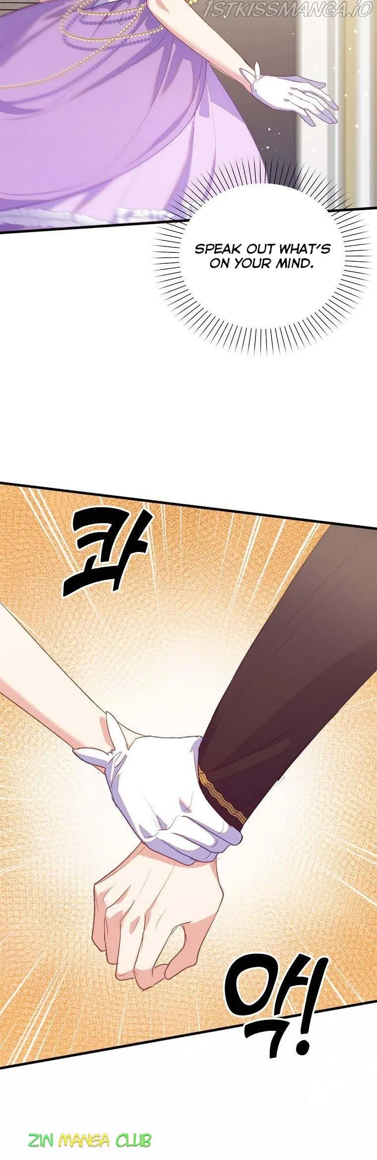 I Realized Only After Losing Her Chapter 39.5 Online - página 17