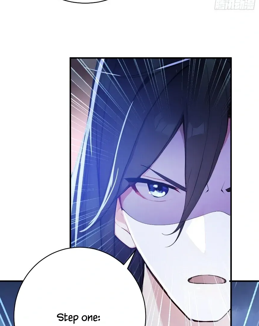 I Really Don’t Want to be a Saint Chapter 23 Online - página 7