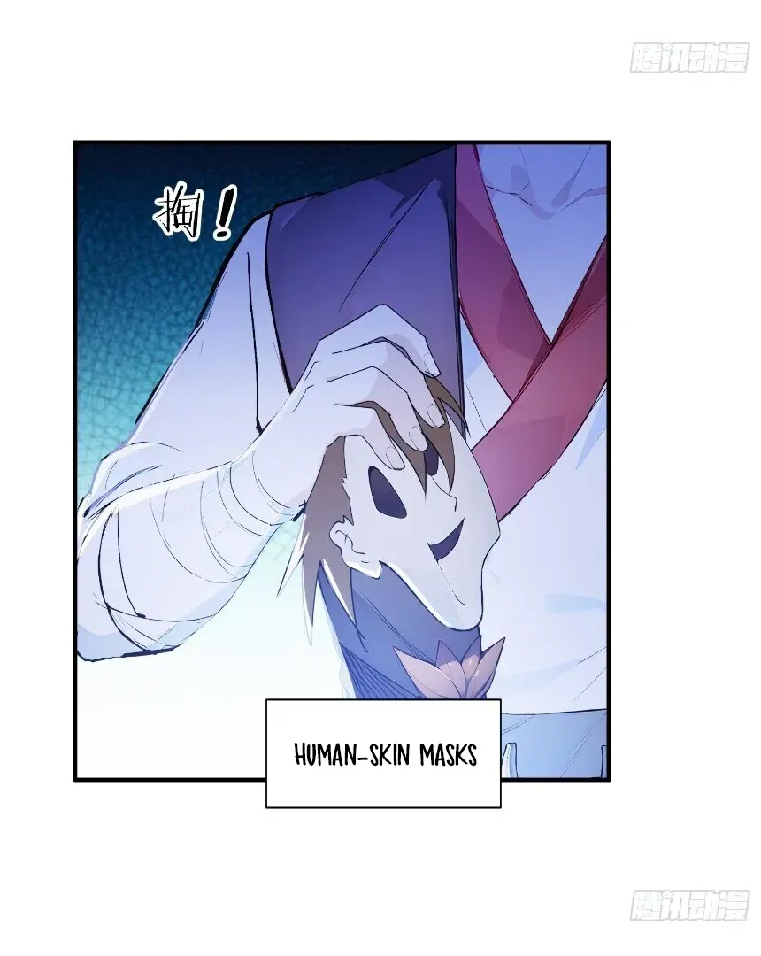 I Really Don’t Want to be a Saint Chapter 23 Online - página 15