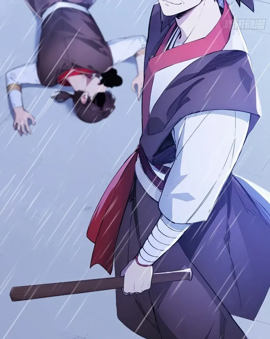 I Really Don’t Want to be a Saint Chapter 23 Online - página 18