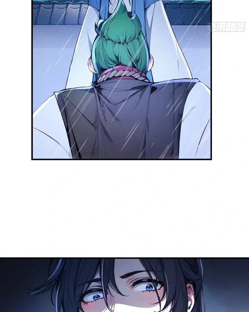 I Really Don’t Want to be a Saint Chapter 23 Online - página 37