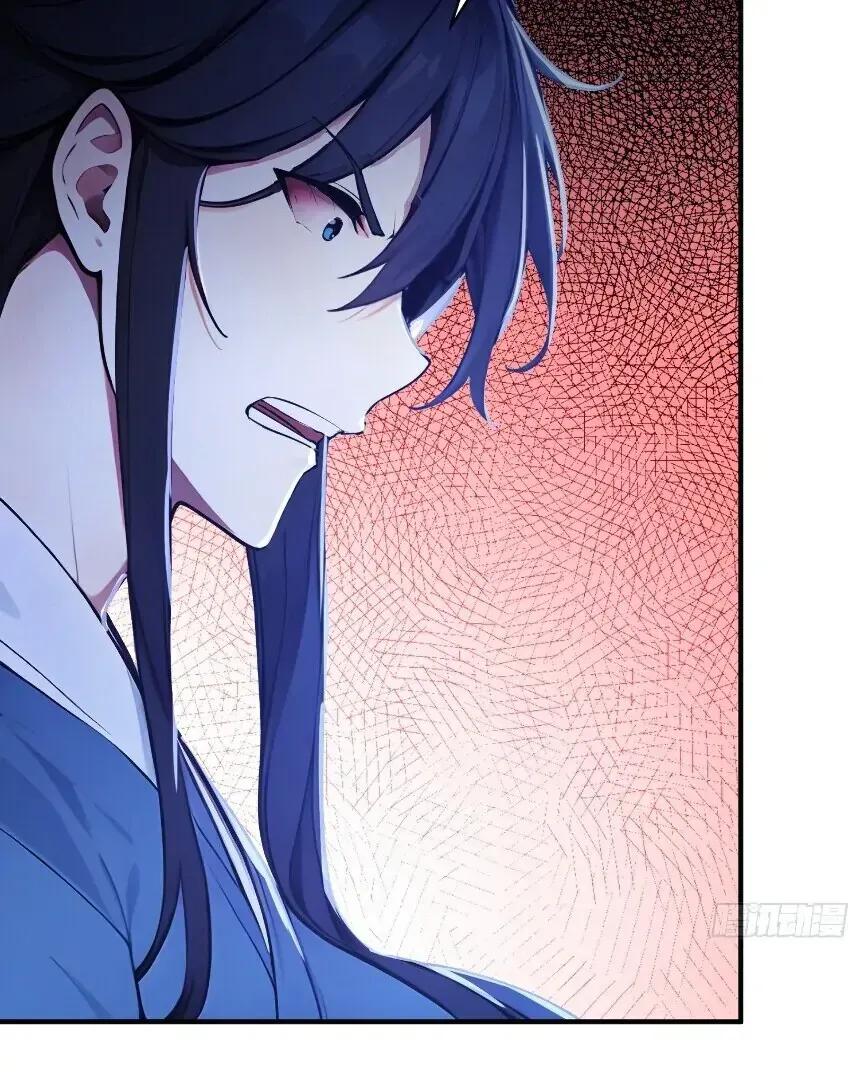 I Really Don’t Want to be a Saint Chapter 23 Online - página 44