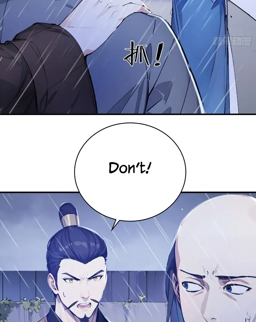 I Really Don’t Want to be a Saint Chapter 23 Online - página 47