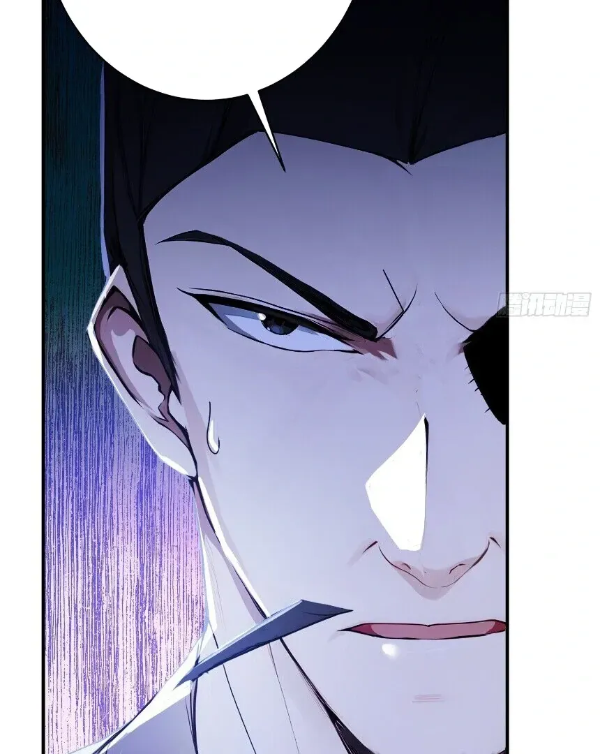 I Really Don’t Want to be a Saint Chapter 23 Online - página 49