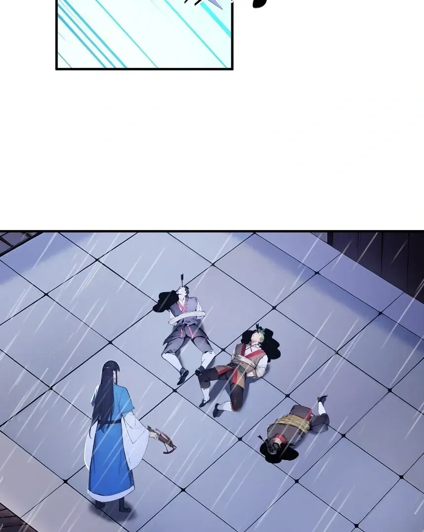 I Really Don’t Want to be a Saint Chapter 23 Online - página 59