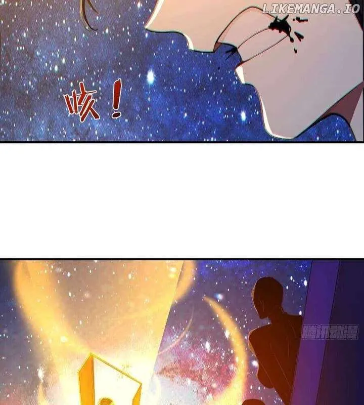 I Really Don’t Want to be a Saint Chapter 28 Online - página 74