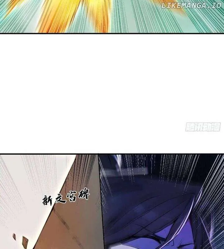 I Really Don’t Want to be a Saint Chapter 29 Online - página 37