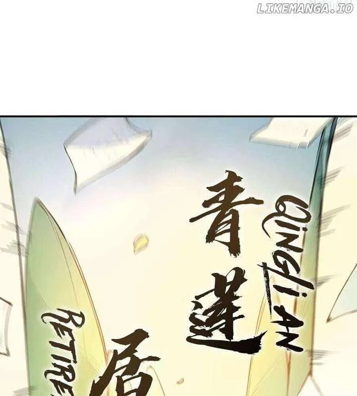 I Really Don’t Want to be a Saint Chapter 29 Online - página 79