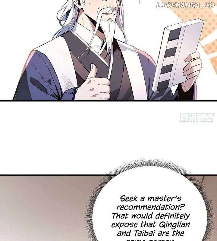 I Really Don’t Want to be a Saint Chapter 30 Online - página 11