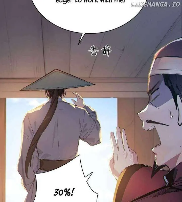 I Really Don’t Want to be a Saint Chapter 30 Online - página 75