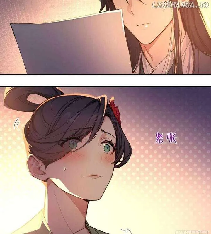 I Really Don’t Want to be a Saint Chapter 32 Online - página 25