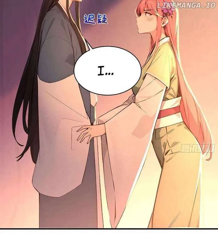 I Really Don’t Want to be a Saint Chapter 32 Online - página 41