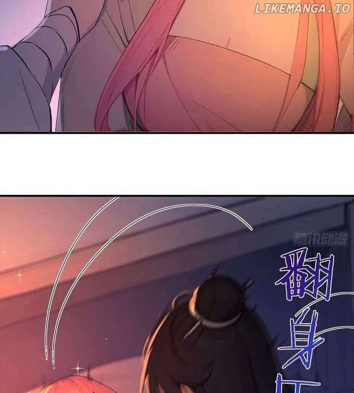 I Really Don’t Want to be a Saint Chapter 32 Online - página 53