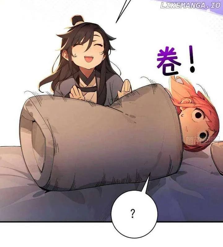 I Really Don’t Want to be a Saint Chapter 32 Online - página 59