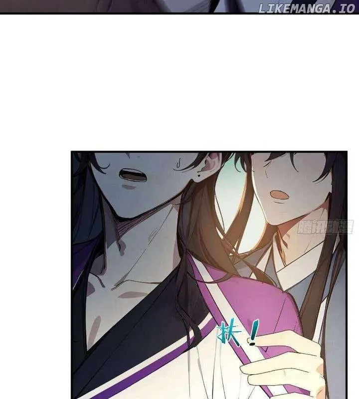 I Really Don’t Want to be a Saint Chapter 32 Online - página 65