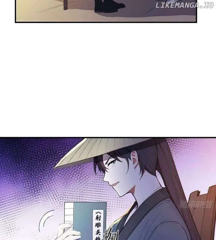 I Really Don’t Want to be a Saint Chapter 35 Online - página 7