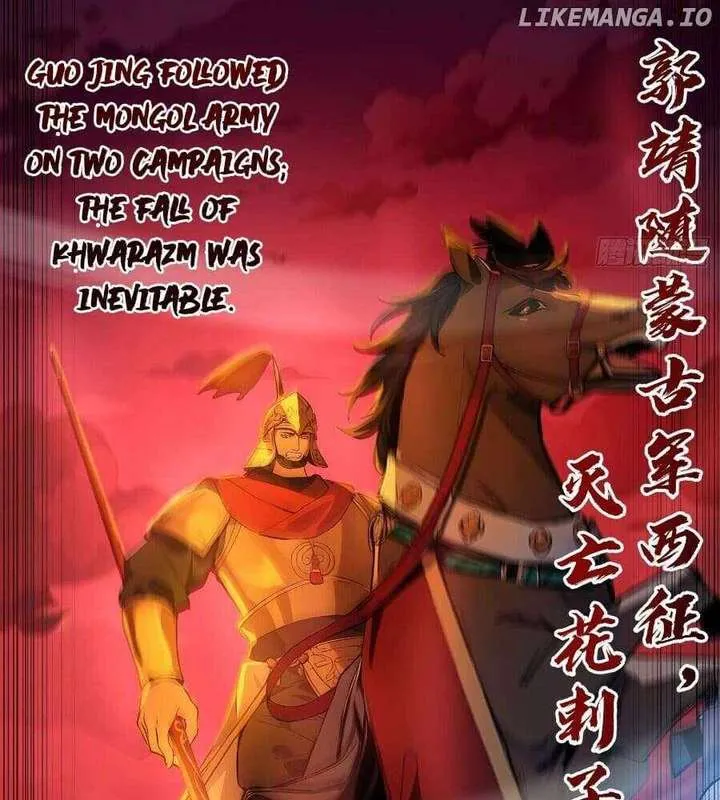 I Really Don’t Want to be a Saint Chapter 35 Online - página 27