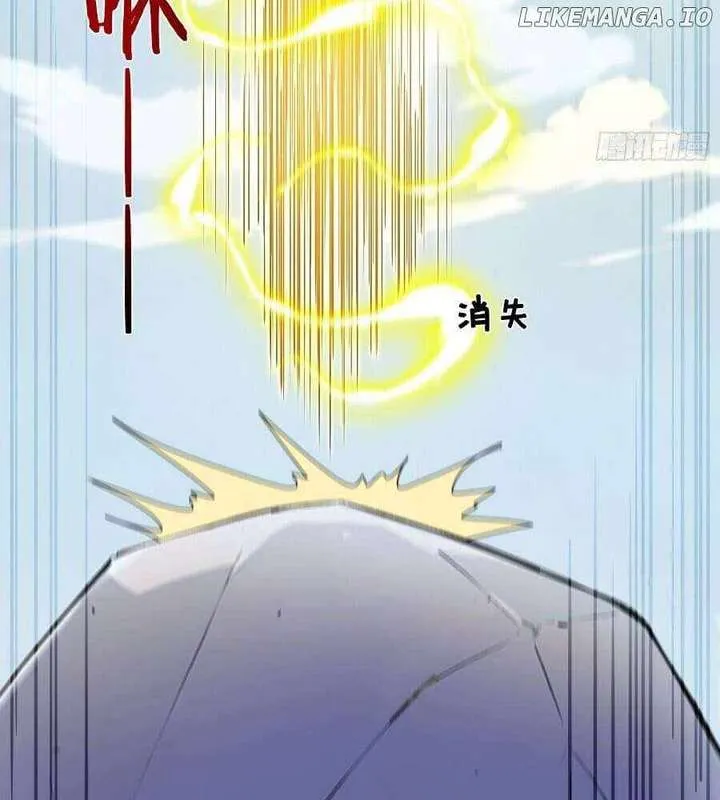I Really Don’t Want to be a Saint Chapter 35 Online - página 63
