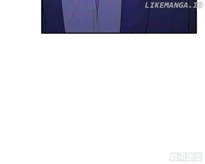 I Really Don’t Want to be a Saint Chapter 40 Online - página 15