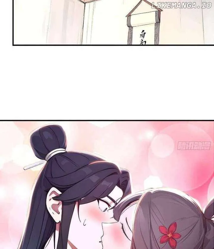 I Really Don’t Want to be a Saint Chapter 40 Online - página 75