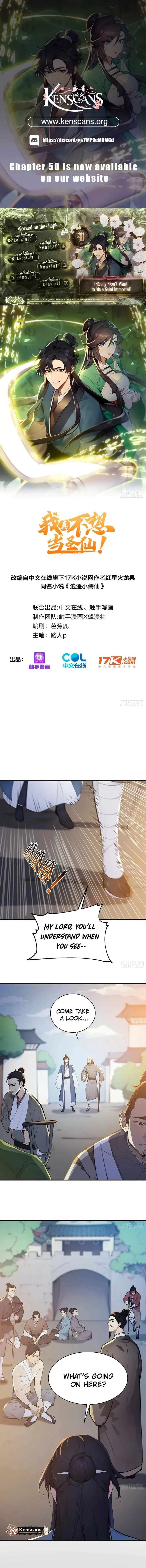 I Really Don’t Want to be a Saint Chapter 41 Online - página 1
