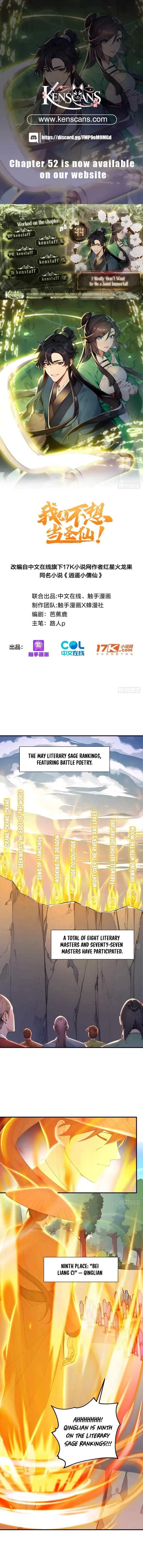 I Really Don’t Want to be a Saint Chapter 44 Online - página 1