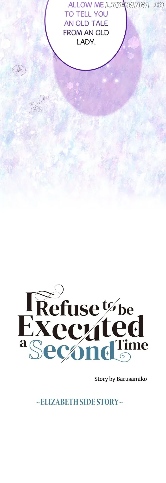 I Refuse to Be Executed a Second Time Chapter 101 Online - página 26