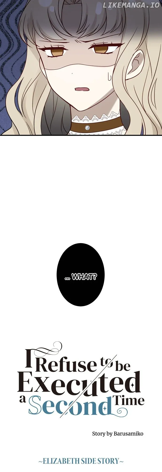 I Refuse to Be Executed a Second Time Chapter 104 Online - página 4