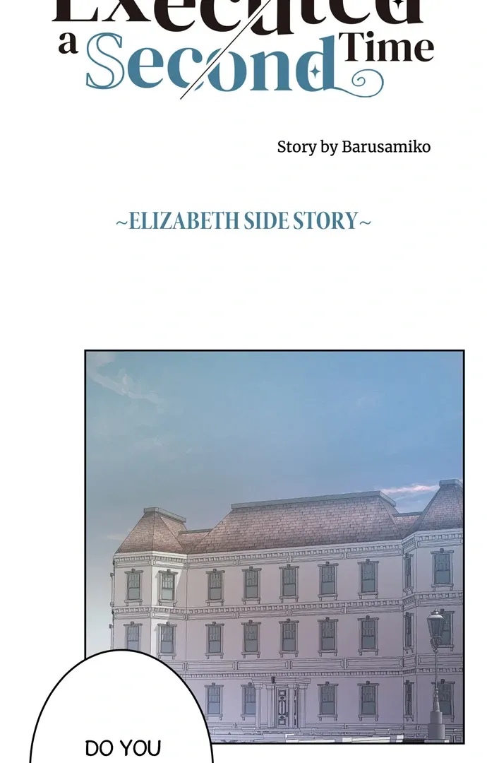 I Refuse to Be Executed a Second Time Chapter 110 Online - página 7