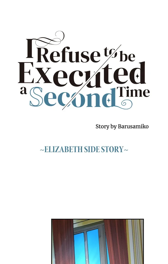 I Refuse to Be Executed a Second Time Chapter 114 Online - página 1
