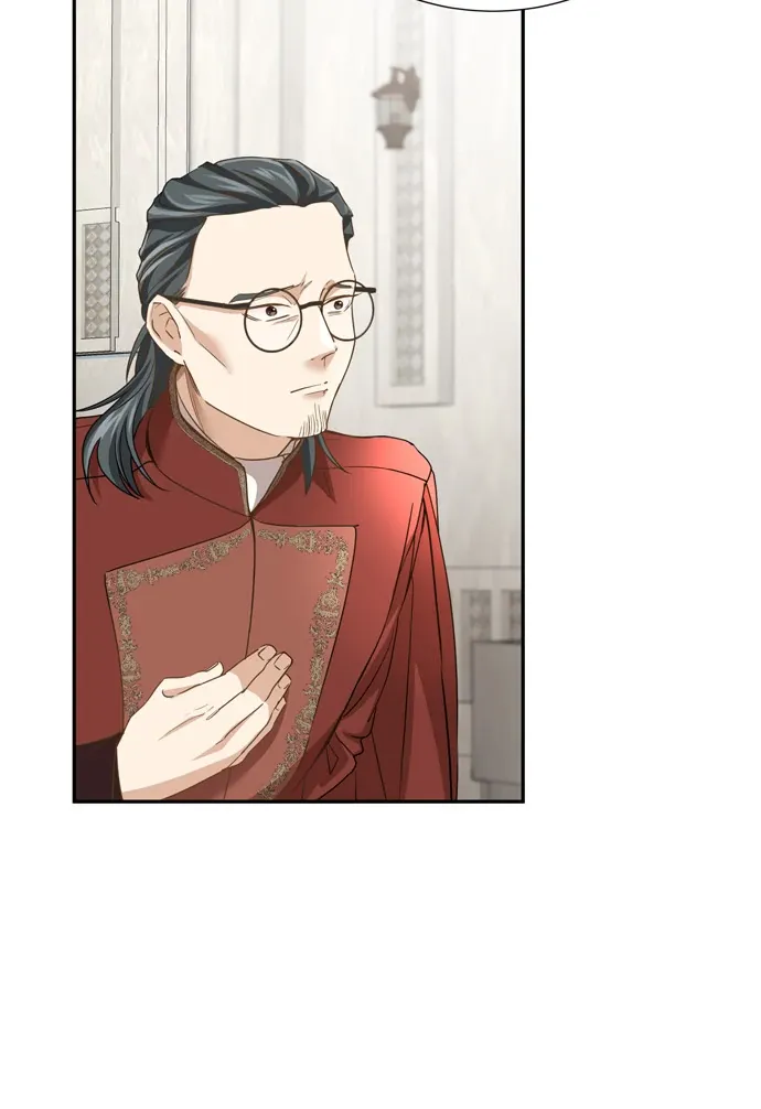 I Refuse to Be Executed a Second Time Chapter 117 Online - página 16
