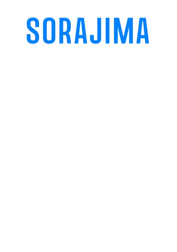 I Refuse to Be Executed a Second Time Chapter 117 Online - página 71