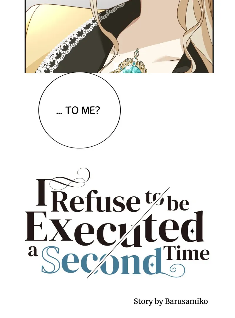 I Refuse to Be Executed a Second Time Chapter 118 Online - página 5