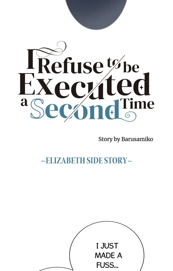 I Refuse to Be Executed a Second Time Chapter 119 Online - página 10
