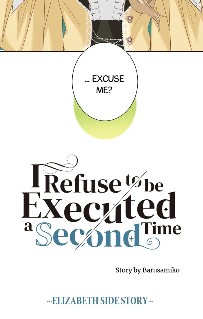 I Refuse to Be Executed a Second Time Chapter 120 Online - página 5