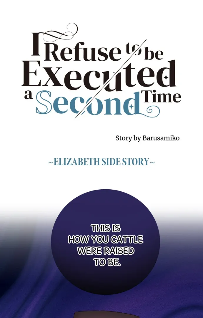 I Refuse to Be Executed a Second Time Chapter 121 Online - página 2
