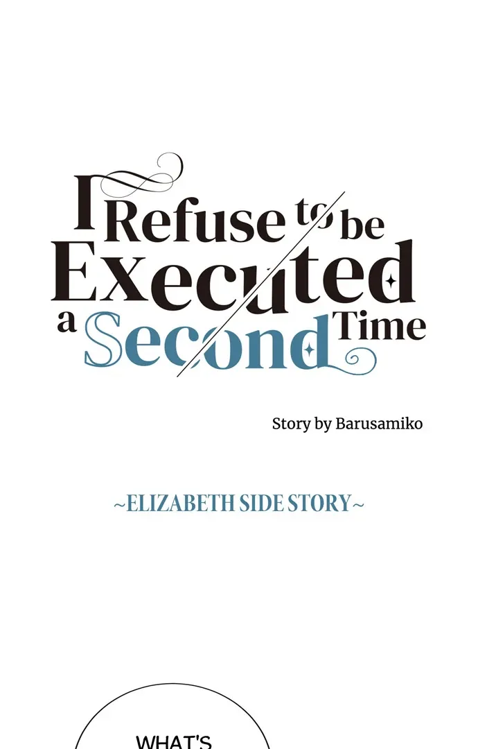 I Refuse to Be Executed a Second Time Chapter 122 Online - página 3