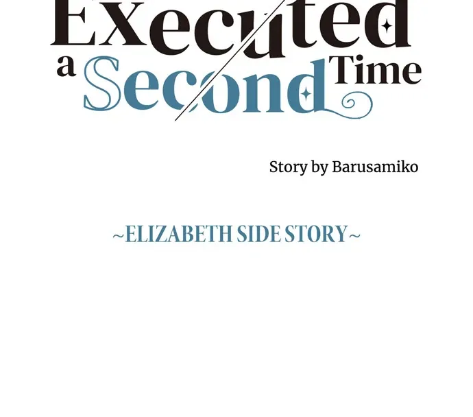 I Refuse to Be Executed a Second Time Chapter 124 Online - página 18